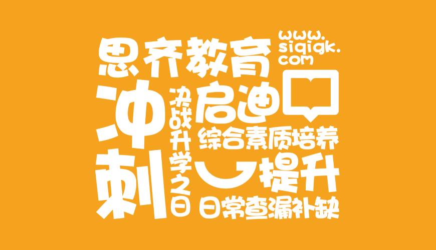 西峡县VI设计失去焦点的4个迹象