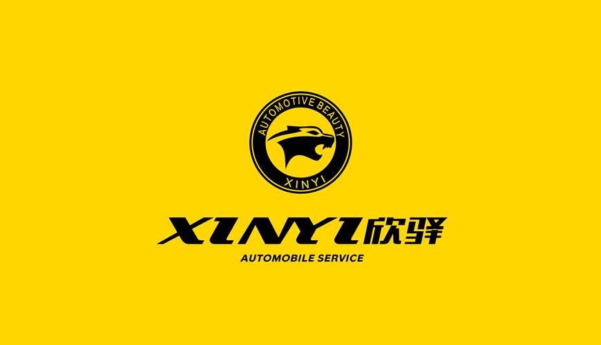 西峡县VI设计公司为品牌重塑确保成功的步骤