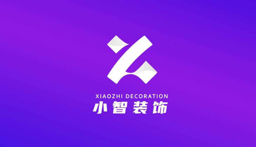 西峡县VI设计公司如何衡量您的品牌健康度