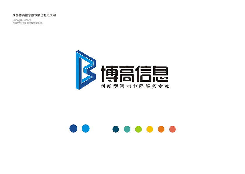 博高信息