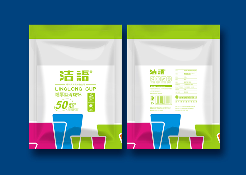 西峡县VI设计公司有广泛的影响力