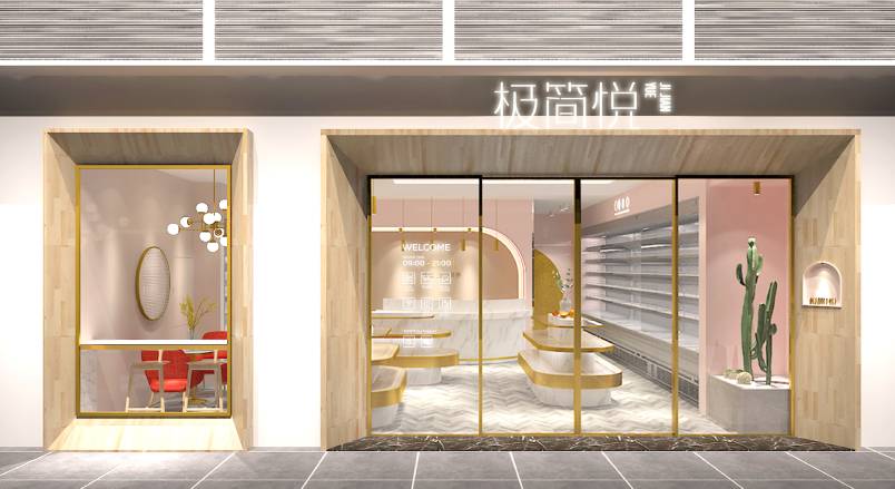 西峡县VI设计的创新路径：引领城市与企业品牌新发展