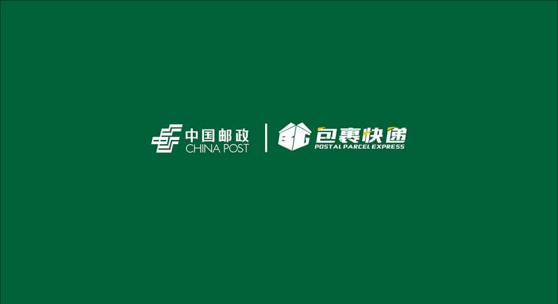 整套VI设计：赋能西峡县企业品牌全场景落地与长效发展
